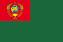 Флаг Пограничные войска СССР 1