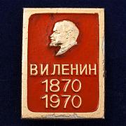 Значок прямоугольный бюст Ленина на красном