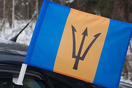 Флаг на машину с кронштейном Барбадоса