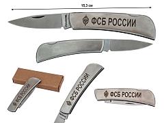 Складной нож с гравировкой ФСБ России