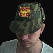 Камуфляжная кепка с гербом для патриота России