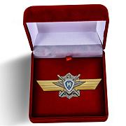 Знак в бархатистом футляре МО РФ Классная квалификация