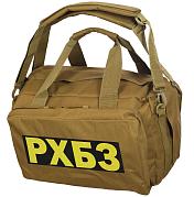 Армейская сумка-рюкзак с эмблемой РХБЗ (Хаки-песок)