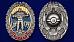 Нагрудный знак в бархатистом футляре к 70-летию Спецназа ГРУ 8