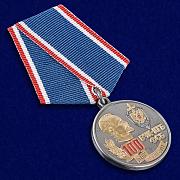 Памятная медаль 100 лет ВЧК-КГБ-ФСБ