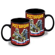 Кружка Росгвардия (Черная)