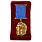 Медаль в бархатистом футляре офицерская жена 2