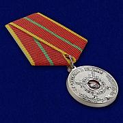 Медаль МВД РФ За отличие в службе 1 степень
