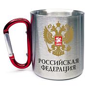 Кружка с карабином Российская Федерация с гербом