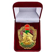 Знак в бархатистом футляре 100 выходов на охрану госграницы СССР