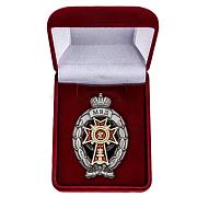 Знак в бархатистом футляре МВД Лучший дознаватель