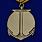 Медаль в бархатистом футляре для ветеранов ВМФ  8