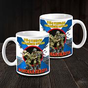 Кружка 810 отдельная гвардейская бригада (Белая)