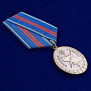 Медаль За заслуги в управленческой деятельности 2 степени МВД России