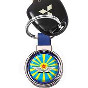 Двухсторонний Брелок для ключей ВВС СССР (Синий)