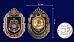 Знак 318 ЦМРО 3