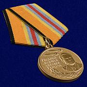 Медаль Маршал Кутахов