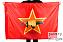 Флаг Спецназ Краповые Береты 3