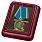 Муляж медали ФСБ РФ За заслуги в пограничной деятельности в наградной коробке с удостоверением в комплекте 1