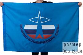 Флаг Космические войска