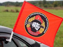 Флаг на машину с кронштейном Спецназ ВВ Росомаха
