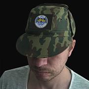 Армейская кепка с шевроном Военная разведка (Камуфляж)