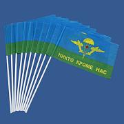 Набор флажков ВДВ За ВДВ (5 штук)