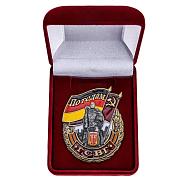 Знак в бархатистом футляре ГСВГ Потсдам