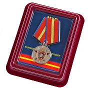Медаль 100 лет Московскому Уголовному розыску в наградной коробке с удостоверением в комплекте