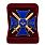 Знак в бархатистом футляре Крест За службу на Кавказе (синий) 3