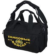 Армейская сумка-рюкзак Танковые Войска (Черный)