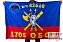 Флаг РВСН 1705-й Отдельный батальон охраны и разведки в/ч 42610 1