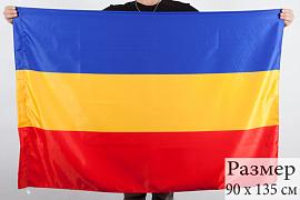 Флаг Донских казаков