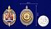 Знак в бархатистом футляре Почетный сотрудник МВД 9
