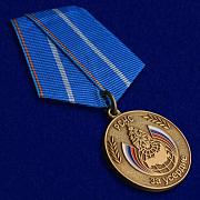 Медаль За усердие МЧС России