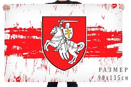 Бело-красно-белый флаг Беларуси с погоней