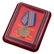 Медаль За содружество во имя спасения МЧС России в наградной коробке с удостоверением в комплекте