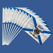 Набор флажков ДШР 155 отдельной бригады морской пехоты (10 штук)