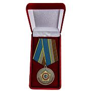 Медаль в бархатистом футляре Ветеран службы СВР