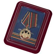 Медаль 70 лет Спецназу ГРУ в наградной коробке с удостоверением в комплекте