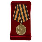 Медаль в бархатистом футляре За храбрость Николай 2 
