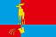 Флаг Мончегорска Мурманской области 1