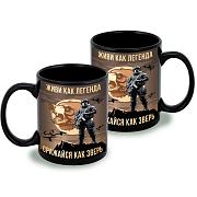 Кружка Живи как легенда – Сражайся как зверь (Черная)