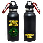 Бутылочный термос Пограничная служба ФСБ России (Черный)