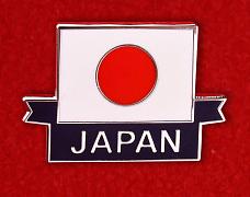 Значок Босодзоку Флаг Японии