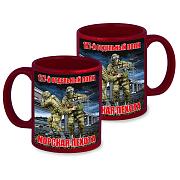 Кружка 177 отдельный полк Морской пехоты (Бордовая)