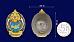 Знак За отличие МЧС в наградной коробке с удостоверением в  7