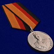 Медаль Генерал армии Комаровский МО РФ
