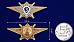 Знак в бархатистом футляре Специалист 3-го класса МО РФ Классная квалификация 7