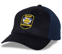 Военная Кепка с эмблемой Флот России (Синяя с сеткой)